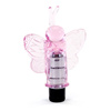 Soft butterfly teaser sleeve with vibrating bullet