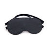 Blindfold