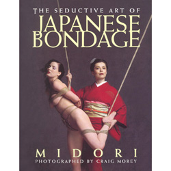 Seductive Art of Japanese Bondage - Book