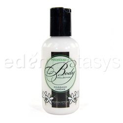 Body collection massage creme