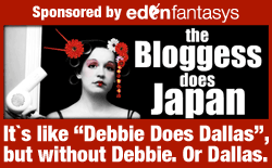 The Bloggess Does Japan: Rearranging furniture in a sex dungeon in Tokyo.