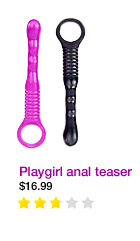 Playgirl anal teaser
