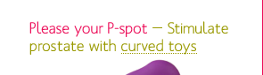 Curved Toys