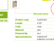 Web-site Features