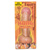 Kong the realistic - Realistic vibrator