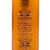 White gypsy  massage oil