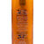 White gypsy  massage oil