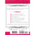 Ultimate Guide to Oral Sex - Book