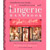 The Lingerie Handbook