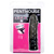 7" powerlock cock - Dildo