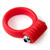 Vibrating C-ring
