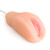 Cyberskin virtual sex stroker