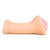 Cyberskin pink lips stroker