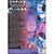 Expert Guide to Oral Sex: Fellatio - DVD