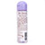 Wet naturals silky supreme